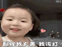 盱眙亿冠宠物营养科技有限公司