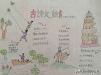 盱眙亿冠宠物营养科技有限公司