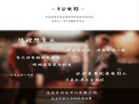 盱眙亿冠宠物营养科技有限公司